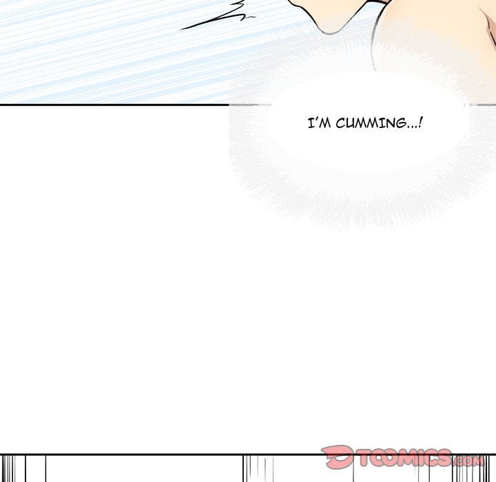 Excuse me, This is my Room [LObeam , kook] - Chapter 43 — Page 117
