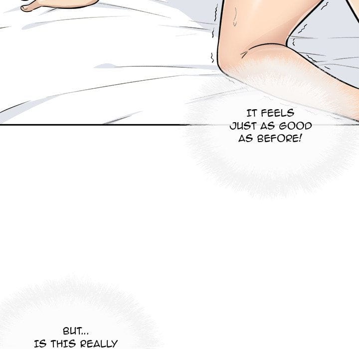 Excuse me, This is my Room [LObeam , kook] - Chapter 43 — Page 125