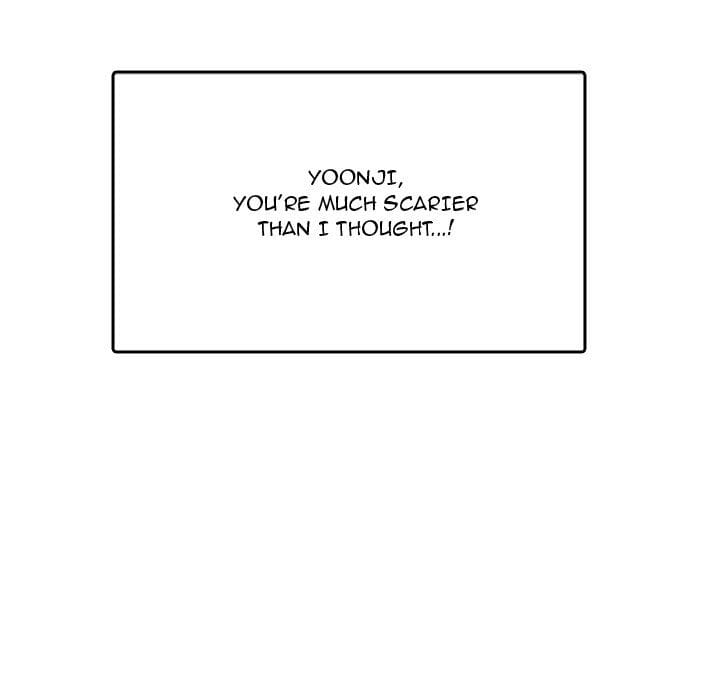 Excuse me, This is my Room [LObeam , kook] - Chapter 43 — Page 18