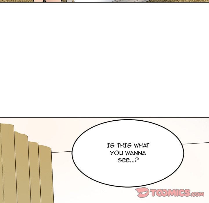 Excuse me, This is my Room [LObeam , kook] - Chapter 43 — Page 27