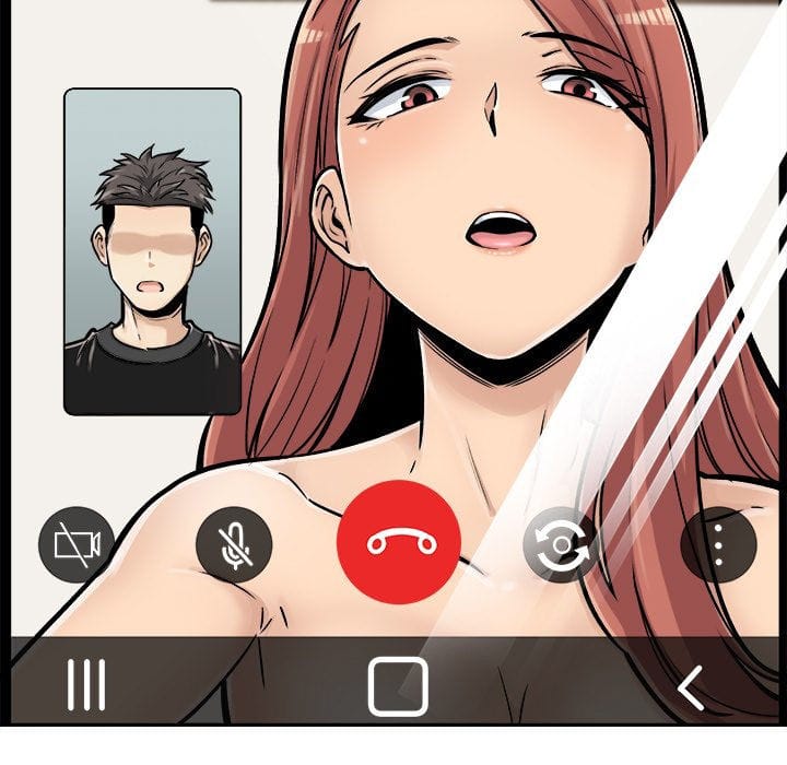 Excuse me, This is my Room [LObeam , kook] - Chapter 43 — Page 36