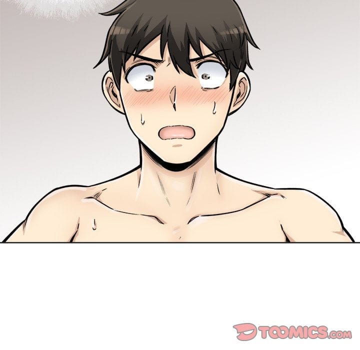 Excuse me, This is my Room [LObeam , kook] - Chapter 43 — Page 45