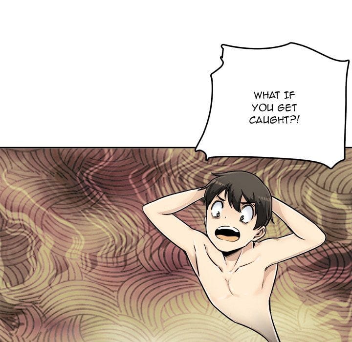 Excuse me, This is my Room [LObeam , kook] - Chapter 43 — Page 56