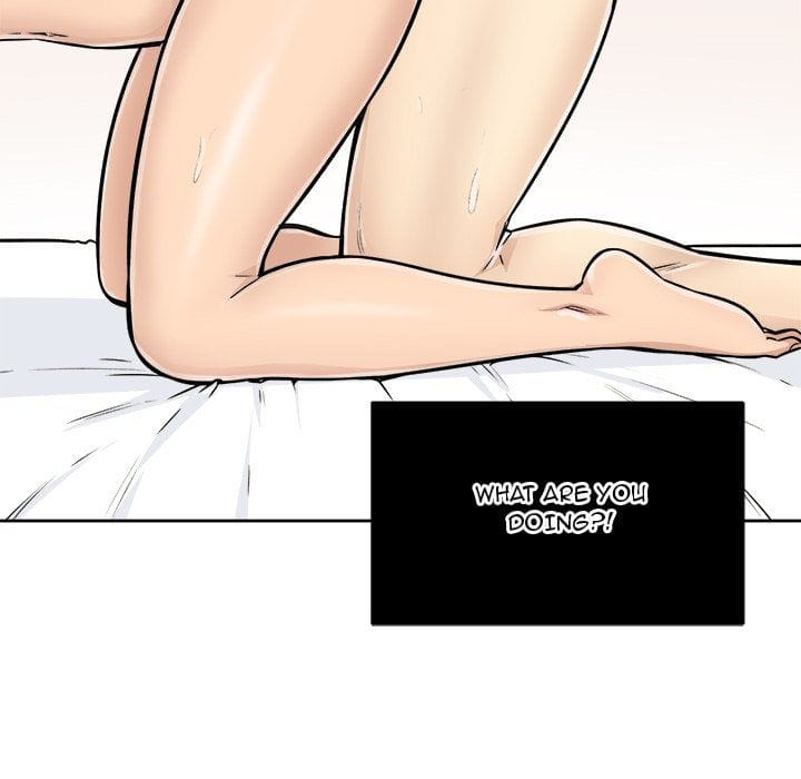 Excuse me, This is my Room [LObeam , kook] - Chapter 43 — Page 71