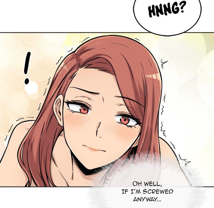 Excuse me, This is my Room [LObeam , kook] - Chapter 43 — Page 84
