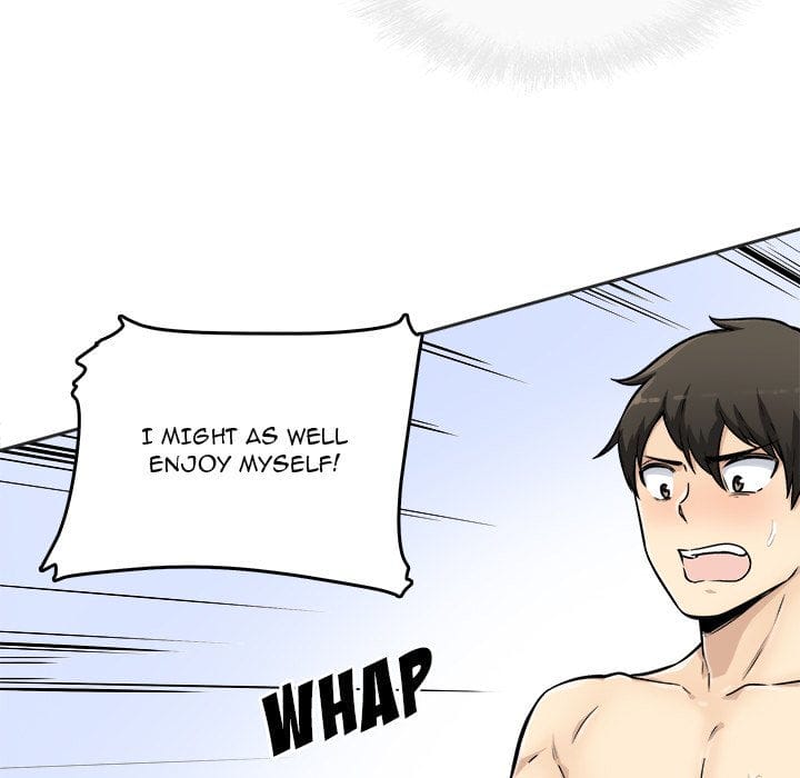 Excuse me, This is my Room [LObeam , kook] - Chapter 43 — Page 85