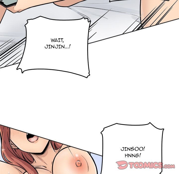 Excuse me, This is my Room [LObeam , kook] - Chapter 43 — Page 87