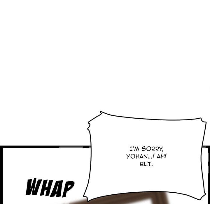 Excuse me, This is my Room [LObeam , kook] - Chapter 43 — Page 91
