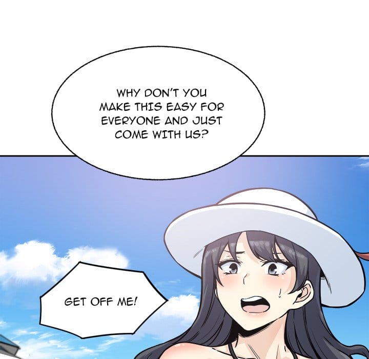 Excuse me, This is my Room [LObeam , kook] - Chapter 68 — Page 101