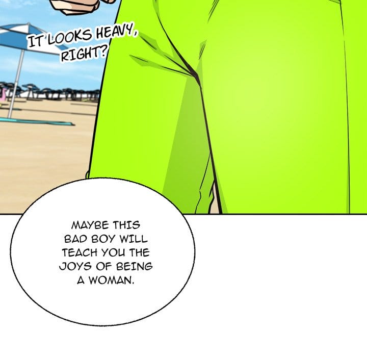 Excuse me, This is my Room [LObeam , kook] - Chapter 68 — Page 104