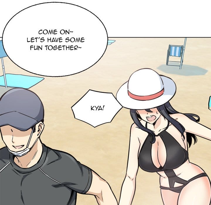 Excuse me, This is my Room [LObeam , kook] - Chapter 68 — Page 107