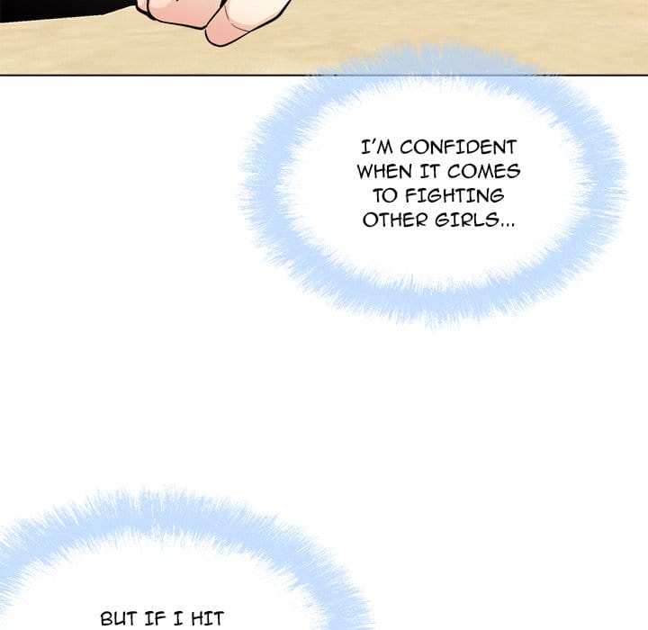 Excuse me, This is my Room [LObeam , kook] - Chapter 68 — Page 110