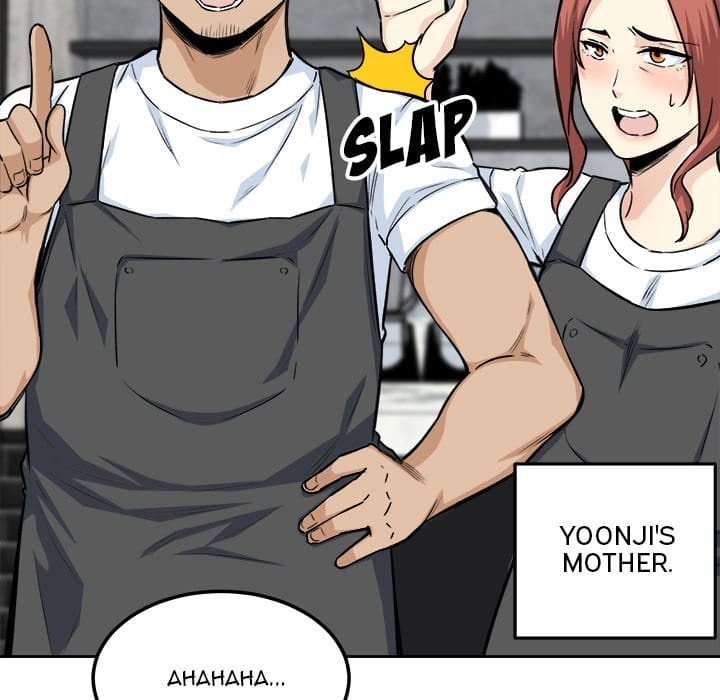 Excuse me, This is my Room [LObeam , kook] - Chapter 68 — Page 13