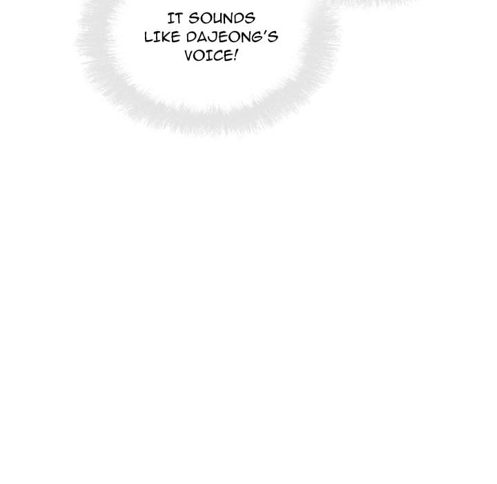 Excuse me, This is my Room [LObeam , kook] - Chapter 68 — Page 133