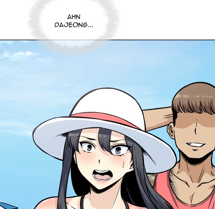 Excuse me, This is my Room [LObeam , kook] - Chapter 68 — Page 137
