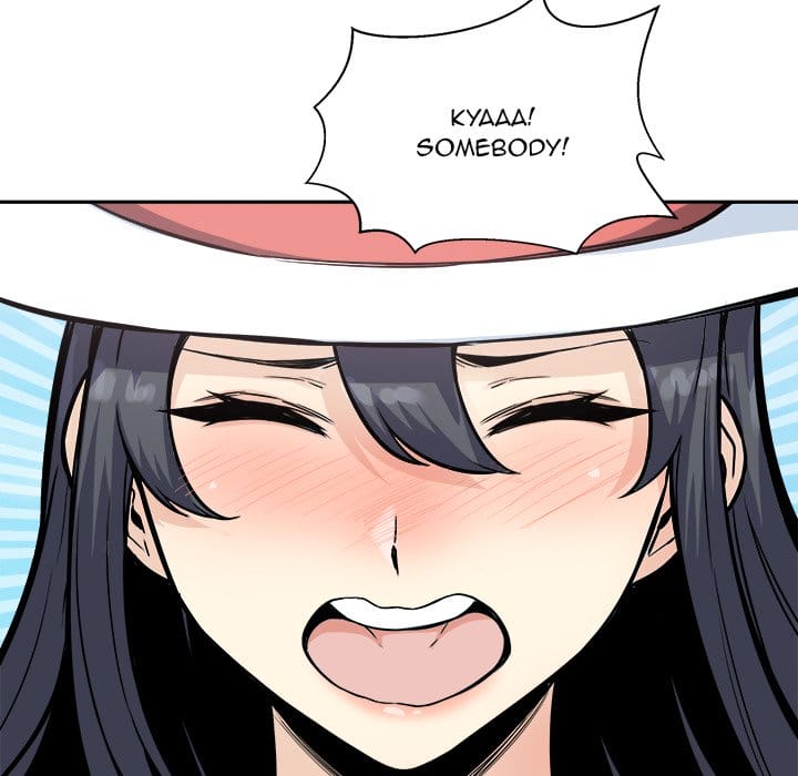 Excuse me, This is my Room [LObeam , kook] - Chapter 68 — Page 148