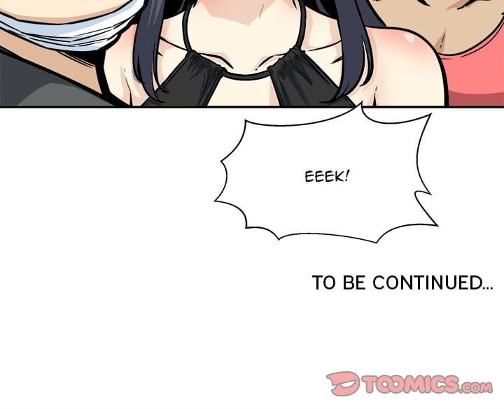 Excuse me, This is my Room [LObeam , kook] - Chapter 68 — Page 159