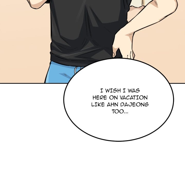 Excuse me, This is my Room [LObeam , kook] - Chapter 68 — Page 26