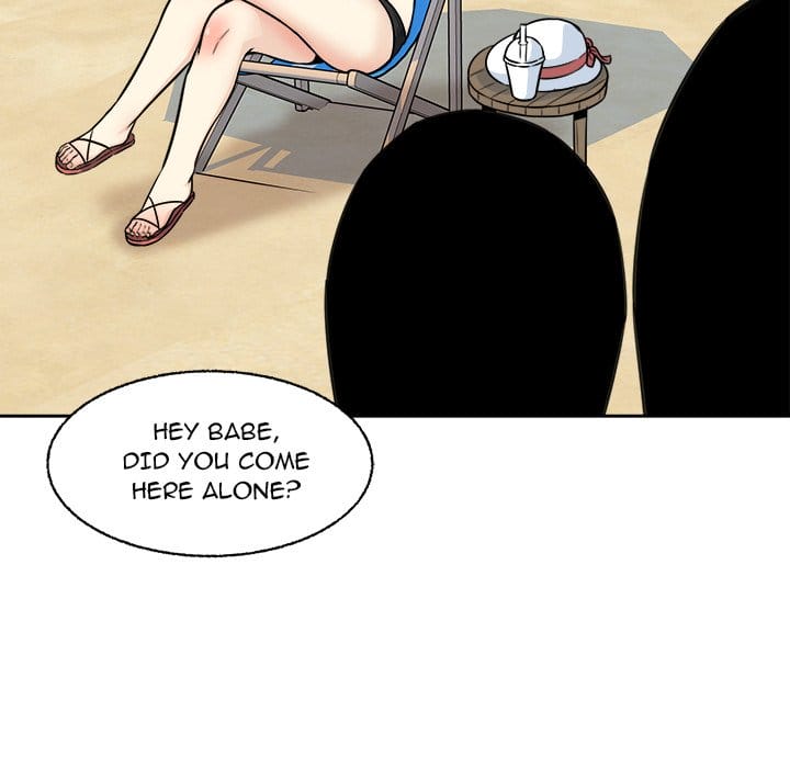 Excuse me, This is my Room [LObeam , kook] - Chapter 68 — Page 42