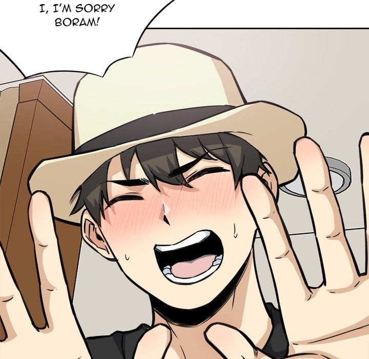 Excuse me, This is my Room [LObeam , kook] - Chapter 68 — Page 67