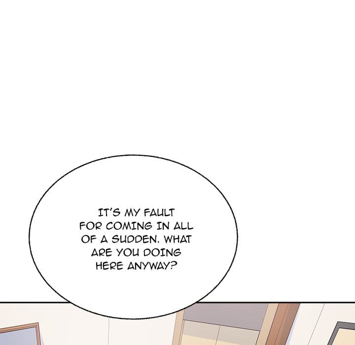 Excuse me, This is my Room [LObeam , kook] - Chapter 68 — Page 82