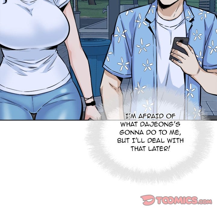 Excuse me, This is my Room [LObeam , kook] - Chapter 76 — Page 105
