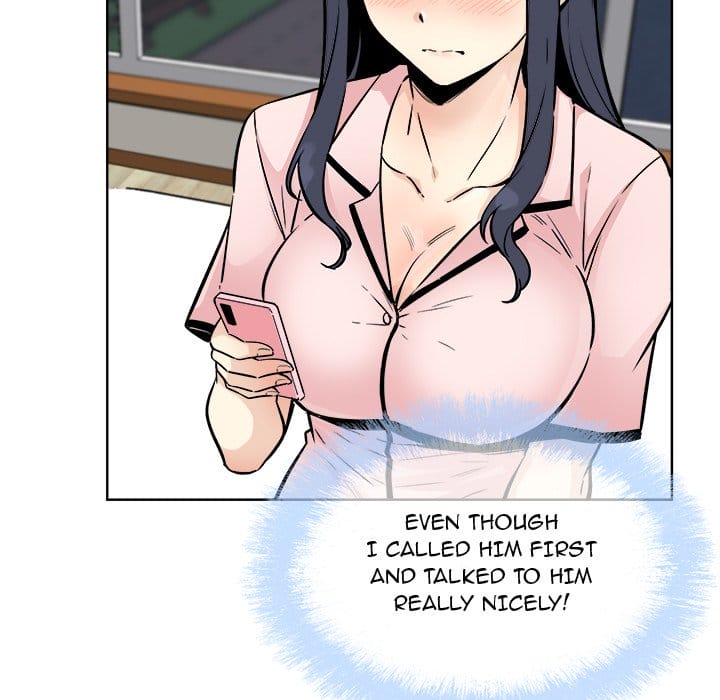 Excuse me, This is my Room [LObeam , kook] - Chapter 76 — Page 107