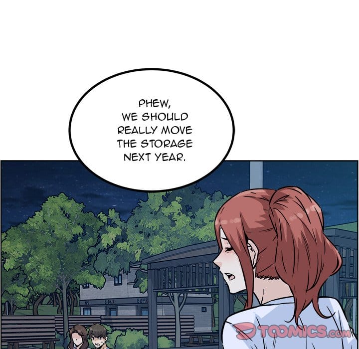 Excuse me, This is my Room [LObeam , kook] - Chapter 76 — Page 111