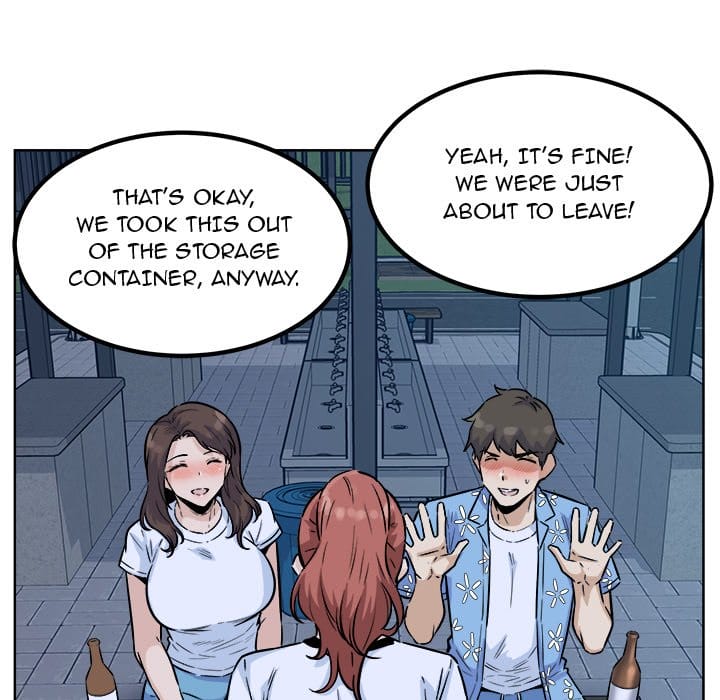 Excuse me, This is my Room [LObeam , kook] - Chapter 76 — Page 116