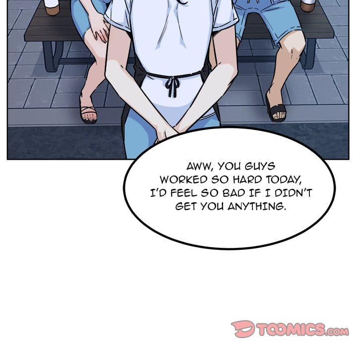 Excuse me, This is my Room [LObeam , kook] - Chapter 76 — Page 117