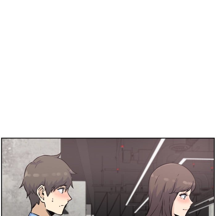 Excuse me, This is my Room [LObeam , kook] - Chapter 76 — Page 124