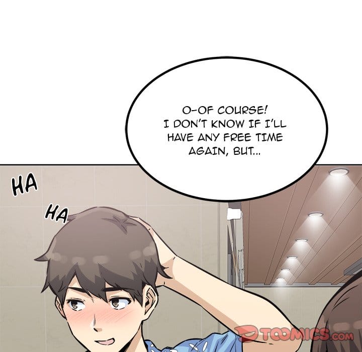 Excuse me, This is my Room [LObeam , kook] - Chapter 76 — Page 135
