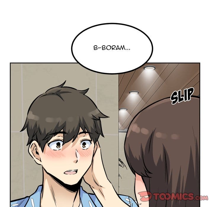 Excuse me, This is my Room [LObeam , kook] - Chapter 76 — Page 141