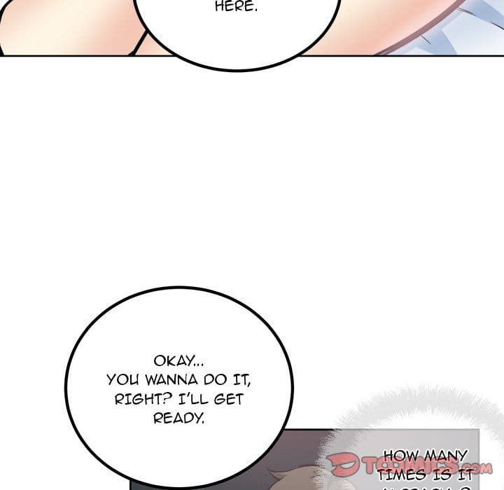 Excuse me, This is my Room [LObeam , kook] - Chapter 76 — Page 159