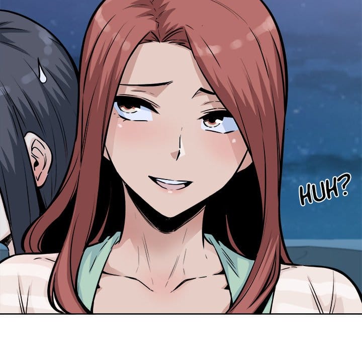 Excuse me, This is my Room [LObeam , kook] - Chapter 76 — Page 17
