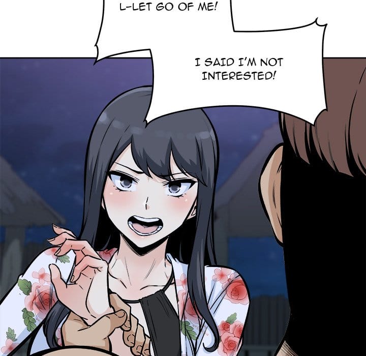 Excuse me, This is my Room [LObeam , kook] - Chapter 76 — Page 30
