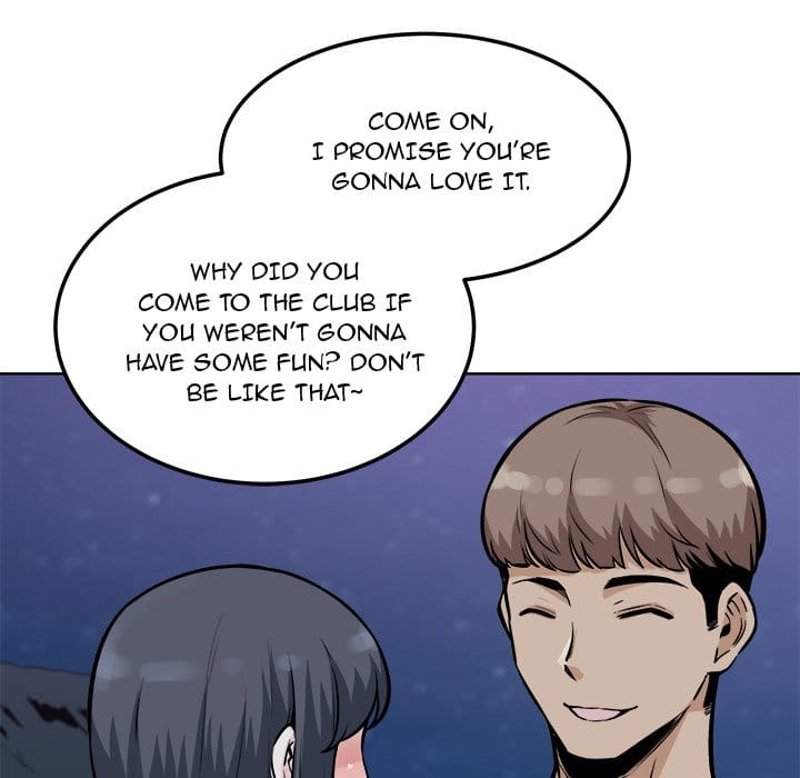 Excuse me, This is my Room [LObeam , kook] - Chapter 76 — Page 32