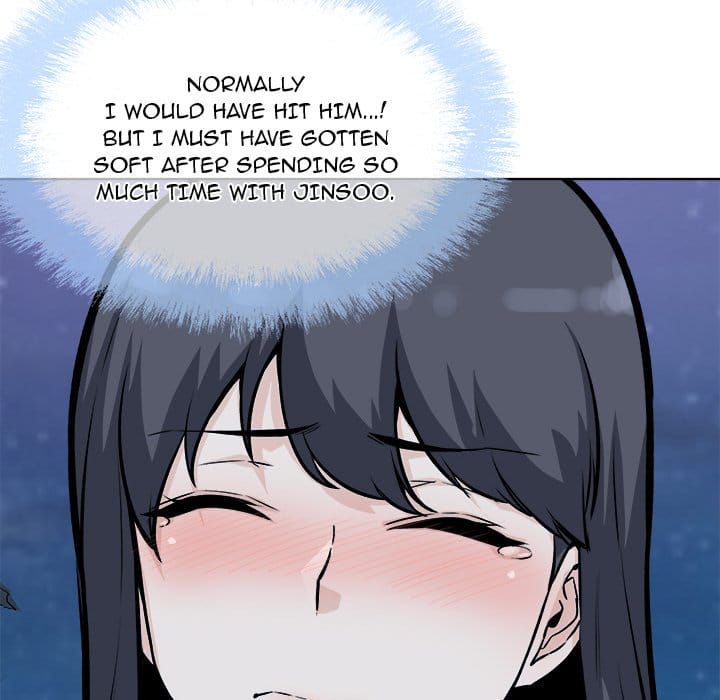 Excuse me, This is my Room [LObeam , kook] - Chapter 76 — Page 42