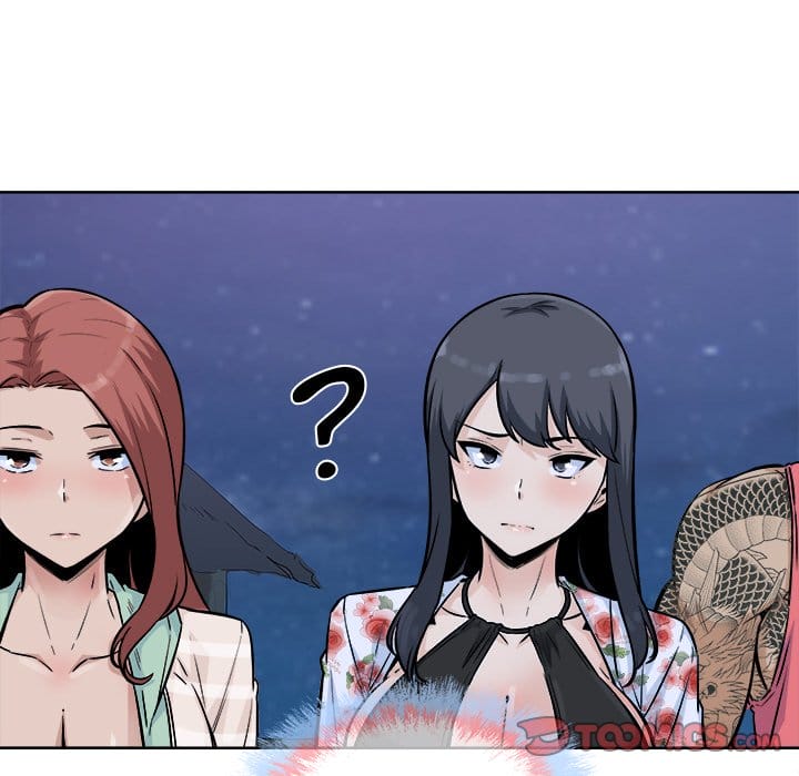 Excuse me, This is my Room [LObeam , kook] - Chapter 76 — Page 51