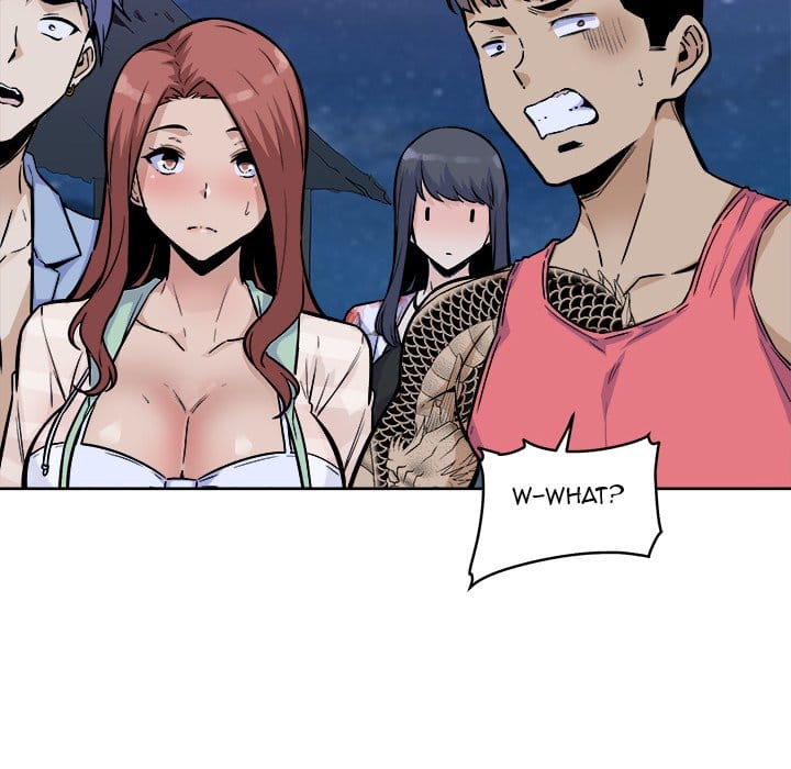 Excuse me, This is my Room [LObeam , kook] - Chapter 76 — Page 58