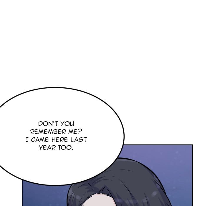 Excuse me, This is my Room [LObeam , kook] - Chapter 76 — Page 61