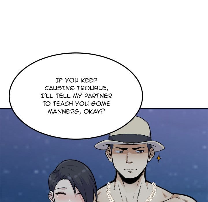 Excuse me, This is my Room [LObeam , kook] - Chapter 76 — Page 66