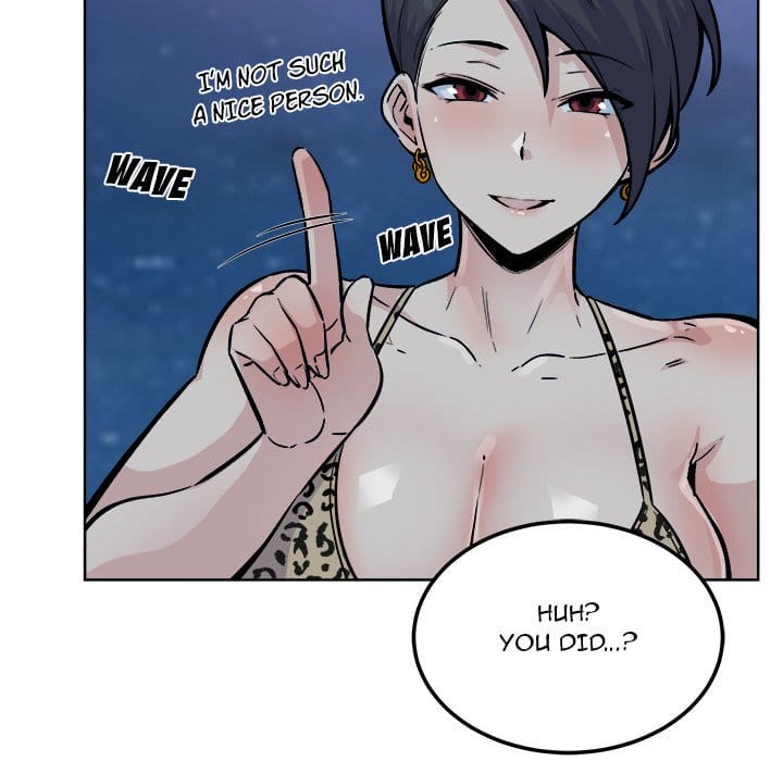 Excuse me, This is my Room [LObeam , kook] - Chapter 76 — Page 74