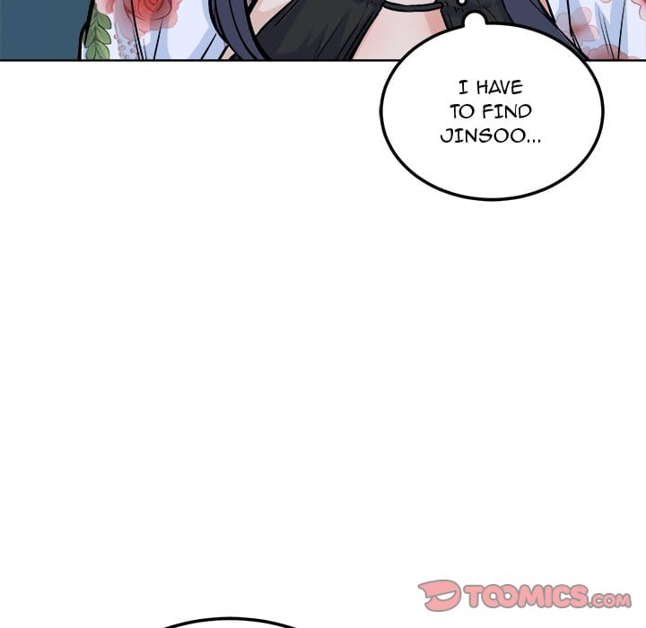 Excuse me, This is my Room [LObeam , kook] - Chapter 76 — Page 81