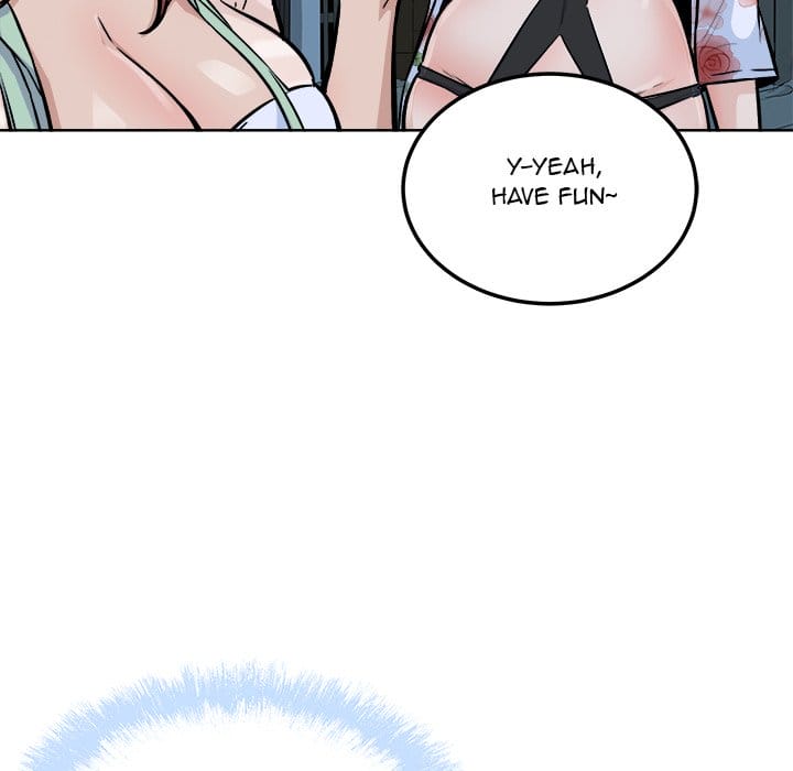 Excuse me, This is my Room [LObeam , kook] - Chapter 76 — Page 83