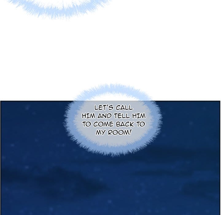 Excuse me, This is my Room [LObeam , kook] - Chapter 76 — Page 86