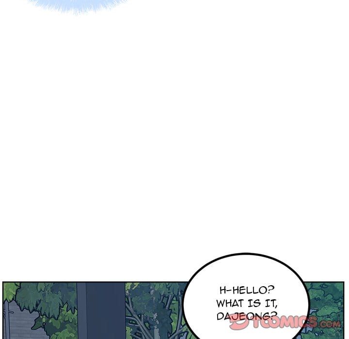 Excuse me, This is my Room [LObeam , kook] - Chapter 76 — Page 93