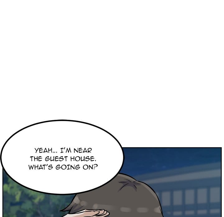 Excuse me, This is my Room [LObeam , kook] - Chapter 76 — Page 97