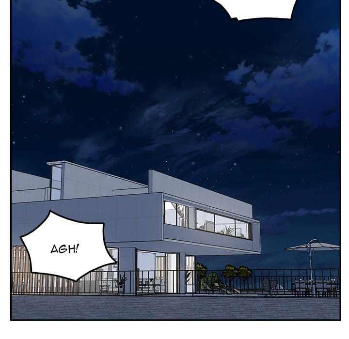 Excuse me, This is my Room [LObeam , kook] - Chapter 120 — Page 106