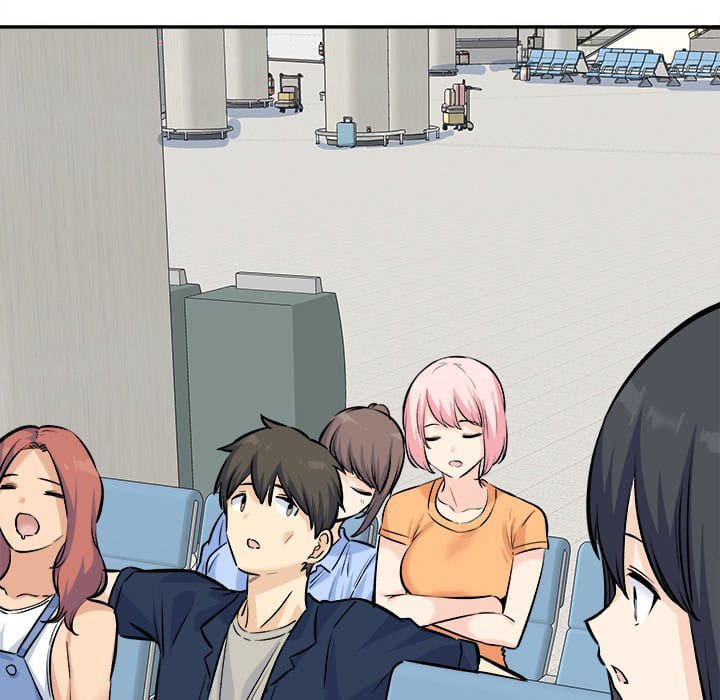 Excuse me, This is my Room [LObeam , kook] - Chapter 120 — Page 112
